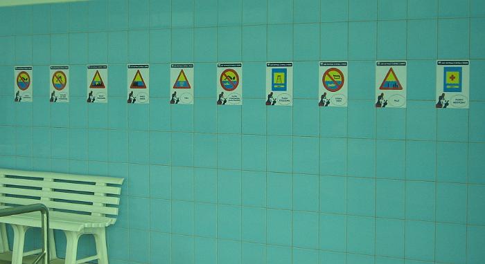 juz_plyw_2011 _30
